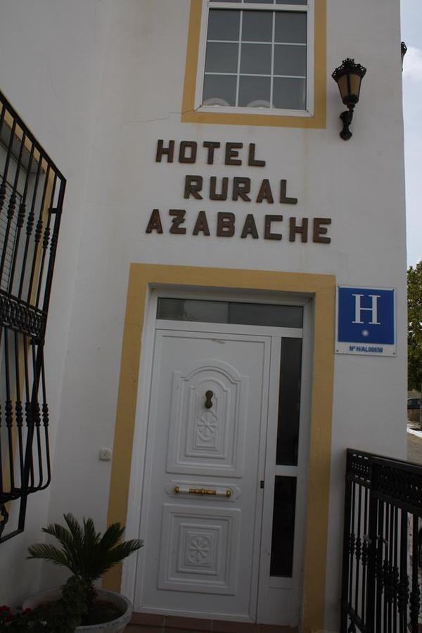 Hotel Restaurante Azabache Arboleas Kültér fotó